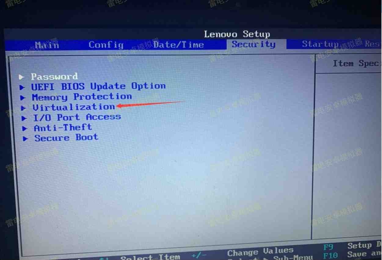 ldplayer vt bios