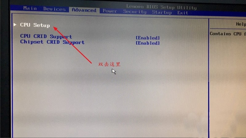 ldplayer vt is disabled in bios ldplayer vt is disabled in bios