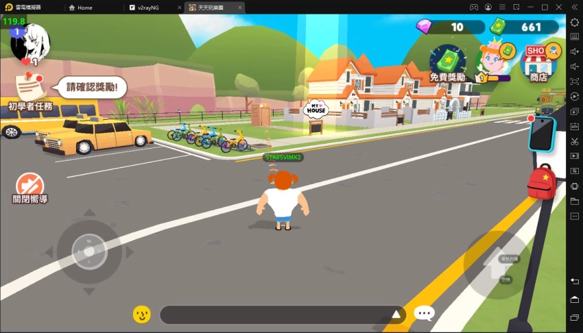 Cách chơi Play Together trên LDPlayer 120 FPS