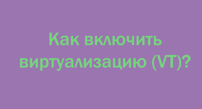 Ldplayerbox что это за программа. Смотреть фото Ldplayerbox что это за программа. Смотреть картинку Ldplayerbox что это за программа. Картинка про Ldplayerbox что это за программа. Фото Ldplayerbox что это за программа